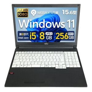�y�����ςݕi�z�x�m�� �m�[�g�p�\�R�� A749 A759 LIFEBOOK 15.6�^ ��8���� Corei5 8GB������ ����SSD 256GB? Office�t Win11Pro �t��HD ����WEB�J���� �����e���L�[�t WiFi Bluetooth A749-8i5-8-256-FHD-CAM