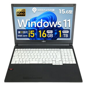 【整備済み品】富士通 ノートパソコン A5510 LIFEBOOK 15.6型 フルHD 内蔵WEBカメラ 第11世代 Core?i5 16GBメモリ 新SSD 1024GB? テンキー?Office? Win11?Pro 内蔵WEBカメラ Wi?Fi Bluetooth DVDマルチドライブ A5511-11i5-1