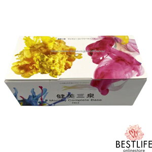 POLA �|�[�� �����O�� �}���X���[�R���v���[�g�x�[�X Monthly Complete Base ���{�������K�i JAN4953923309148