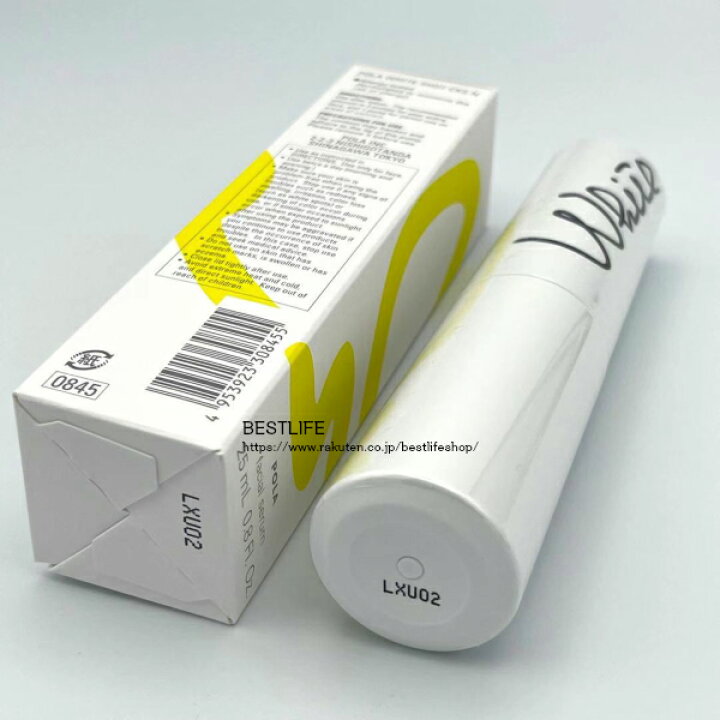 楽天市場】POLA ポーラ ホワイトショット CXS N 本体 25mL (品番0845  