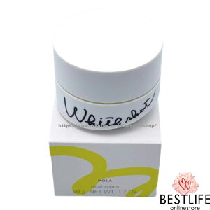 POLA �|�[�� �z���C�g�V���b�g �N���[�� RXS WHITE SHOT CREAM RXS ���{�������K�i JAN4953923309551