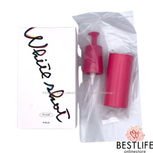 POLA �|�[�� �z���C�g�V���b�g �t�F�C�V�����Z���� �|���v WHITE SHOT FACIAL SERUM PUMP JAN4953923311547