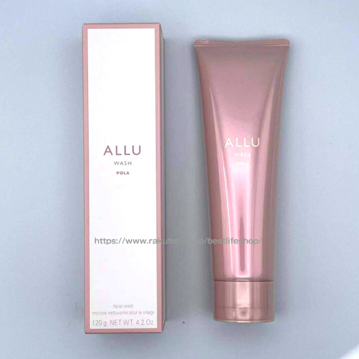 楽天市場】POLA ポーラ アリュー ウォッシュ 120g ALLU WASH 洗顔 日本 