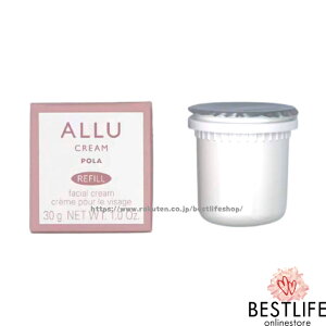 POLA ポーラ アリュー クリーム リフィル 30g ALLU CREAM REFILL 日本国内正規品 JAN4953923304181