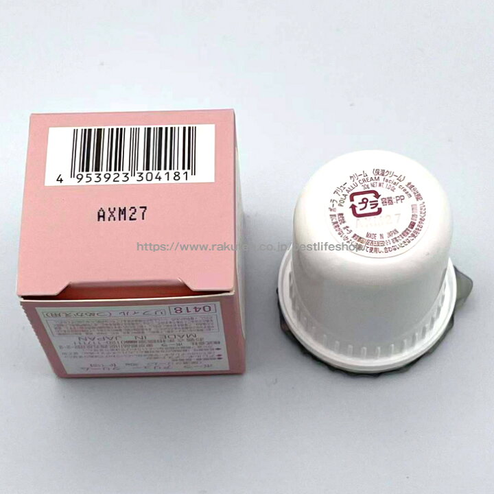 楽天市場】POLA ポーラ アリュー クリーム リフィル 30g ALLU CREAM  