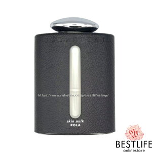 POLA |[ MgII XL~N 150mL POLA GALANTOM II Skin Milk jdt {Ki JAN4953923319178