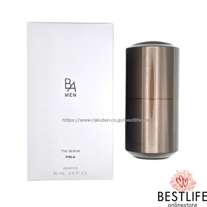 楽天市場】POLA ポーラ B.A MEN ザ セラム 90mL (品番3701) The 