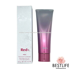 POLA ポーラ Red B.A トリートメントクレンジング 120g (品番0637) POLA Red BA TREATMENT CLEANSING 日本国内正規品 JAN4953923306376