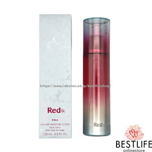 POLA �|�[�� Red B.A �{�����[�����C�X�`���[���[�V���� 120mL POLA Red BA VOLUME MOISTURE LOTION ���{�������K�i JAN4953923306406