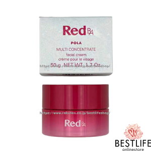 POLA �|�[�� Red B.A �}���`�R���Z���g���[�g 50g POLA Red BA MULTI CONCENTRATE �~���N�E�N���[�� ���{�������K�i JAN4953923306413