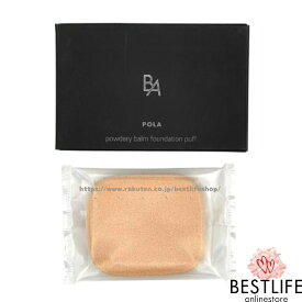 POLA ポーラ B.A パウダリィバームファンデーション パフM (品番0504) POLA BA POWDERY BALM FOUNDATION PUFF M 日本国内正規品 JAN4953923305041