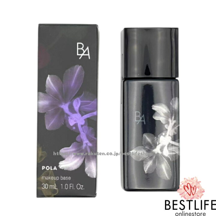楽天市場】POLA ポーラ B.A デイセラム リキッド 30mL 日本国内正規品 