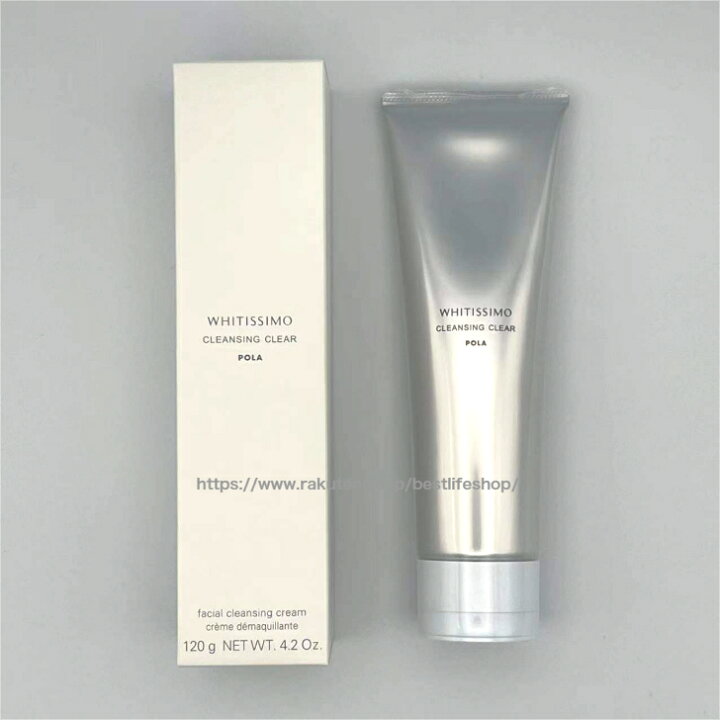 楽天市場】POLA ポーラ ホワイティシモ 薬用クレンジング クリア WHITISSIMO CLEANSING CLEAR 120g (品番1476) 日本国内正規品 JAN4953923314760 : BESTLIFE楽天市場店 楽天市場】POLA ポーラ ホワイティシモ 薬用クレンジング クリア WHITISSIMO CLEANSING CLEAR 120g (品番1476) 日本国内正規品 JAN4953923314760 : BESTLIFE楽天市場店