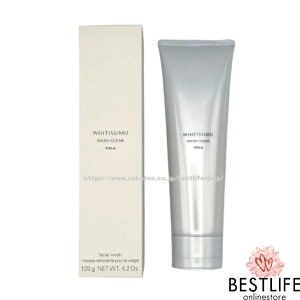 POLA �|�[�� �z���C�e�B�V�� ��p�E�H�b�V�� �N���A 120g (�i��1477) ���{�������K�i WHITISSIMO WASH CLEAR ��� JAN4953923314777