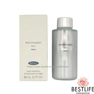 POLA |[ zCeBV p~N zCg tB 80mL t WHITISSIMO MILK WHITE REFILL (i1483) {Ki JAN4953923314838