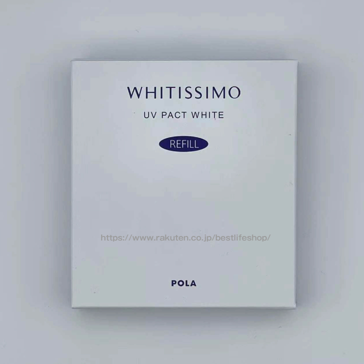 楽天市場】POLA ポーラ ホワイティシモ UVパクト ホワイト（リフィル