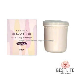 POLA |[ GXeBi AB[^@@C^CWO }bT[W tB 100g ESTINA ALVITA {Ki JAN4953923341643