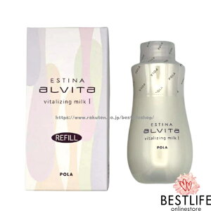 POLA |[ GXeBi AB[^ @C^CWO ~NI Ƃ tB 80mL POLA ESTINA ALVITA VITALIZING MILK I REFILL {Ki JAN4953923341674