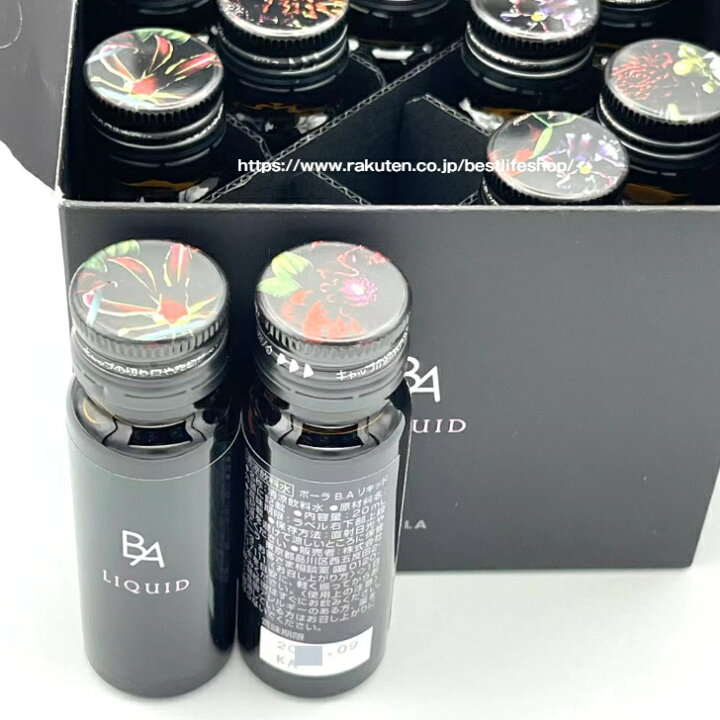 楽天市場】POLA ポーラ B.A リキッド 12本 POLA BA LIQUID 日本国内  