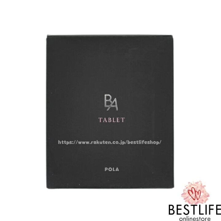 楽天市場】POLA ポーラ B.A タブレット 60粒 日本国内正規品 POLA BA 