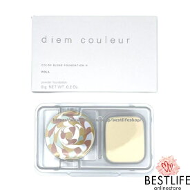 POLA ポーラ ディエム クルール カラーブレンドファンデーション N リフィル 日本国内正規品 diem couleur COLOR BLEND FOUNDATION N ※ケース別売り