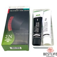POLA ポーラ シンフリー トリートメントヘアカラー クリームタイプ SIMFREE TREATMENT HAIR COLOR 日本国…