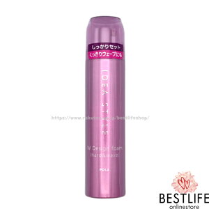 POLA |[ CfAX^C _ufUCtH[in[hEF[uj150g IDEA STYLE W Design foam (hard&wave)@JAN4953923319079