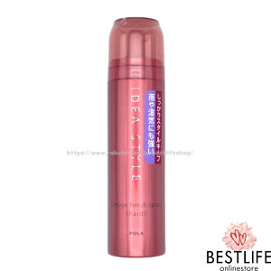 POLA �|�[�� �C�f�A�X�^�C�� �f�U�C���t�B�j�b�V���X�v���[�i�n�[�h�j100g IDEA STYLE Design finish spray (hard) JAN4953923325230