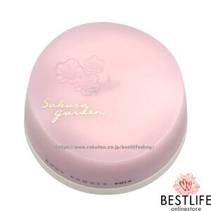 POLA �|�[�� �T�N���K�[�f�� �{�f�B�p�E�_�[ POLA SAKURA GARDEN BODY POWDER ���{�������K�i JAN4953923331842