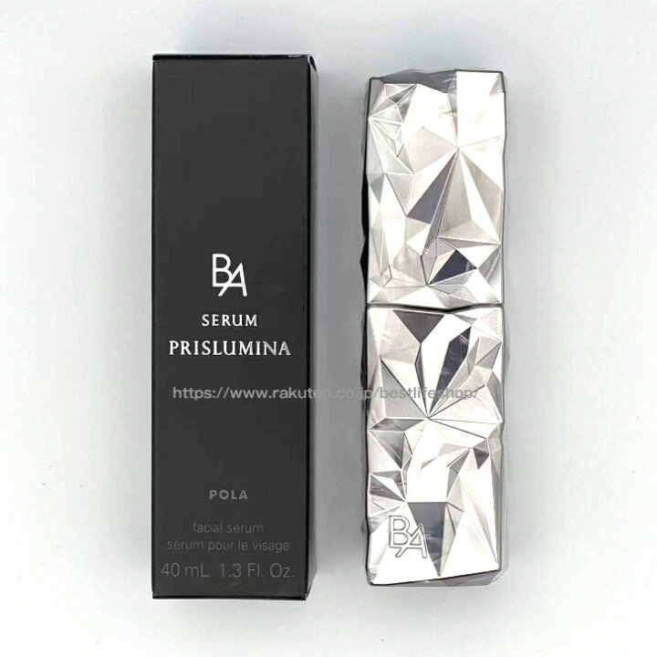 楽天市場】POLA ポーラ B.A セラム プリズルミナ 40mL 本体 POLA BA 
