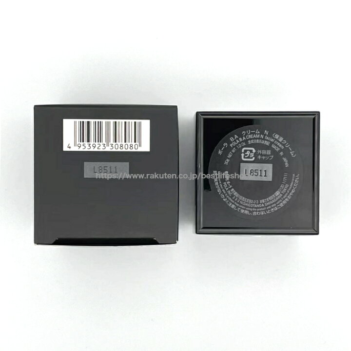 楽天市場】POLA ポーラ B.A クリーム N 30g 日本国内正規品 (品番0808  