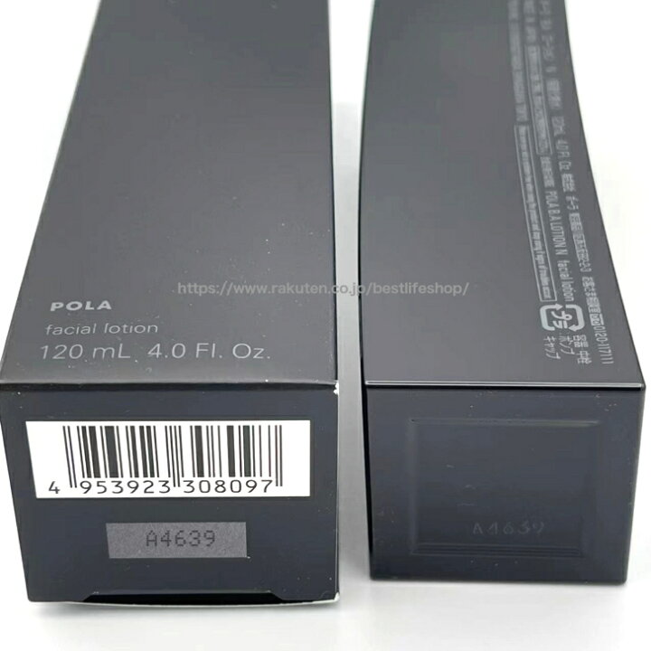 楽天市場】POLA ポーラ B.A ローション N リフィル 120mL 日本国内正規  