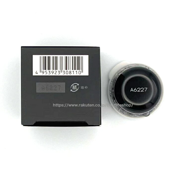 楽天市場】POLA ポーラ B.A クリーム N リフィル 30g 日本国内正規品  