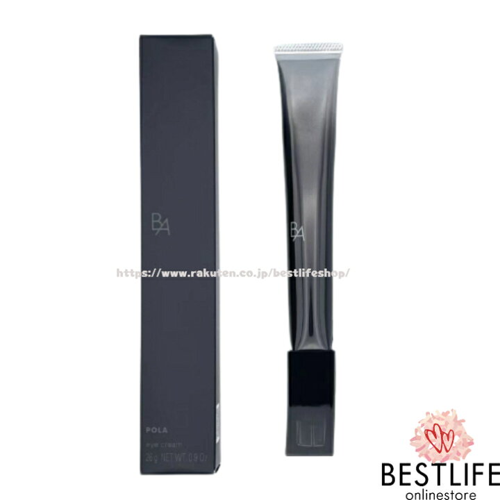 楽天市場】POLA ポーラ B.A アイゾーンクリーム N POLA BA EYE ZONE  