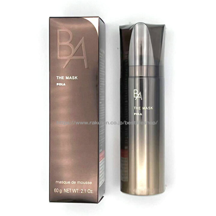 楽天市場】POLA ポーラ B.A ザ マスク POLA BA THE MASK 60g (品番3762 
