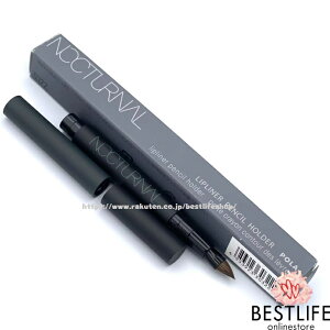 POLA �|�[�� �~���[�� �m�N�^�[�i�� ���b�v���C�i�[ �y���V�� �z���_�[ MUSELLE NOCTURNAL LIP LINER PENCIL HOLDER �����t�B���ʔ��� JAN4953923303221