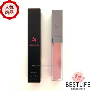 POLA �|�[�� B.A �J���[�Y ���b�v�O���X CB/PL/PP/FR BA COLORS LIP GLOSS ���{�������K�i