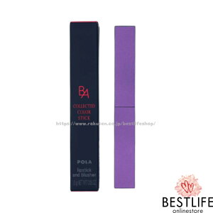 �|�[�� B.A �J���[�Y �R���N�e�B�b�h �J���[�X�e�B�b�N ���b�v�J���[�E�u���b�V�� POLA BA COLORS COLLECTED COLOR STICK LIP COLOR BLUSH ���{�������K�i