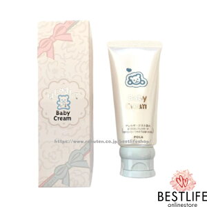 POLA �|�[�� �͂��߂܂��� �x�r�[�N���[�� 60g ���{�������K�i Baby Cream JAN4953923332368