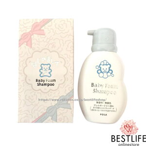 POLA ポーラ はじめまして ベビーフォームシャンプー(ヘアシャンプー)150mL 日本国内正規品 BaBy Foam Shampoo JAN4953923332375