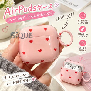 AirPods�P�[�X �n�[�g�� airpods pro�P�[�X ��3���� �؍� ������� �G�A�[�|�b�Y�v�� ��2���� �G�A�[�|�b�Y4�P�[�X airpodspro3�P�[�X ��l���� airpods4�P�[�X Airpods3�P�[�X �J���r�i �����O�t��