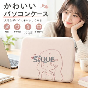 �p�\�R���P�[�X �L�����N�^�[ �o�b�O ipad�P�[�X �^�u���b�g�P�[�X ���킢�� 12�C���` �؍� 10�C���` MacBook iPad �C���i�[�o�b�O �y�� 15�C���` A4 ���� �p�\�R���o�b�O �X���b�v�P�[�X ��