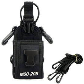 無線機 ボーチ バッグ ホルダー　多機能トランシーバー ケース for モトローラ ケンウッド ミッドランド アイコム 八重洲 Baofeng ラジオ Msc-20b　2個セット