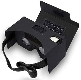 3D VR ゴーグル ペーパー組立式 軽量タイプ ブラック 2個セット