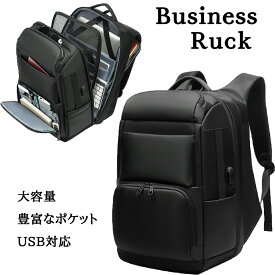 楽天市場 メンズスーツ バッグ 小物 ブランド雑貨 の通販 楽天市場 メンズスーツ バッグ 小物 ブランド雑貨 の通販