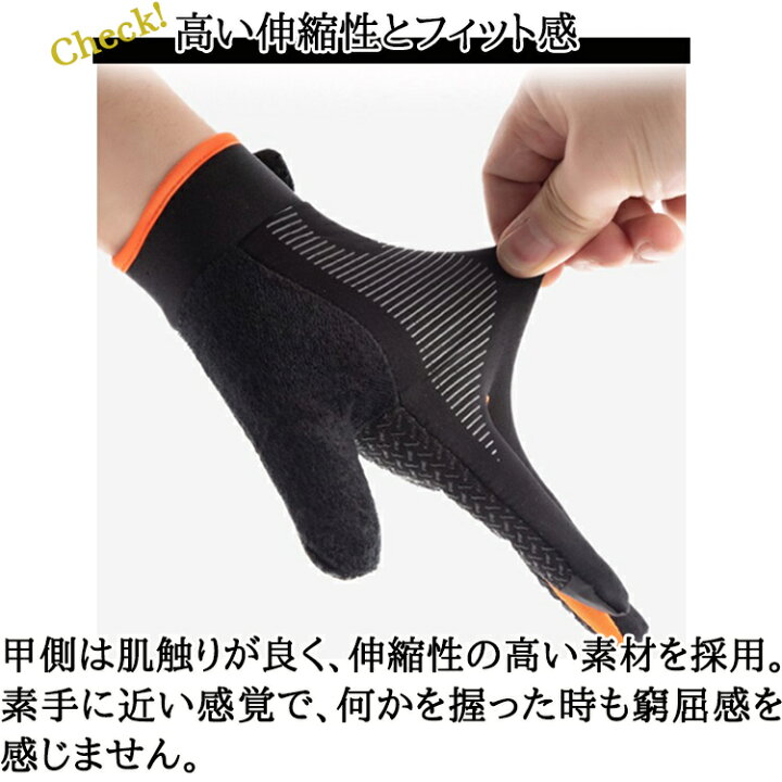 楽天市場】登山 手袋 トレッキンググローブ グローブ ウォーキング 黒 ブラック スポーツ ジョギング キャンプ 登山用手袋 トレッキング フィールドグローブ フィールド 筋トレ バイク サイクリング 自転車 安い メンズ おすすめ ハイキング 岩場 通気性抜群 夏 男女兼用 ... 楽天市場】登山 手袋 トレッキンググローブ グローブ ウォーキング 黒 ブラック スポーツ ジョギング キャンプ 登山用手袋 トレッキング フィールドグローブ フィールド 筋トレ バイク サイクリング 自転車 安い メンズ おすすめ ハイキング 岩場 通気性抜群 夏 男女兼用 ...