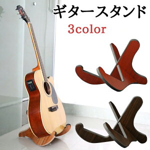 楽器周辺用品 かわいい ギターの人気商品 通販 価格比較 価格 Com
