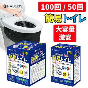ȈՃgC 50 100 ֍Jo[t hЃgC hЃObY ȈՃgC pgC ЊQ ~i  Lv AEghA