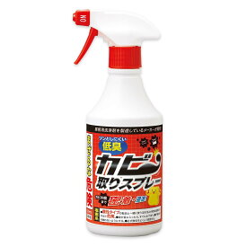 まとめ買いがお得！ 低臭カビ取りスプレー カビ スプレー 風呂 浴槽 排水溝 洗面所 におい 500ml