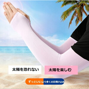 A[Jo[ X|[c ⊴ uvJbg rJo[ z Ă~߃J u A[X[u  Ȃ ew 1000~ |bL 1000~|bL